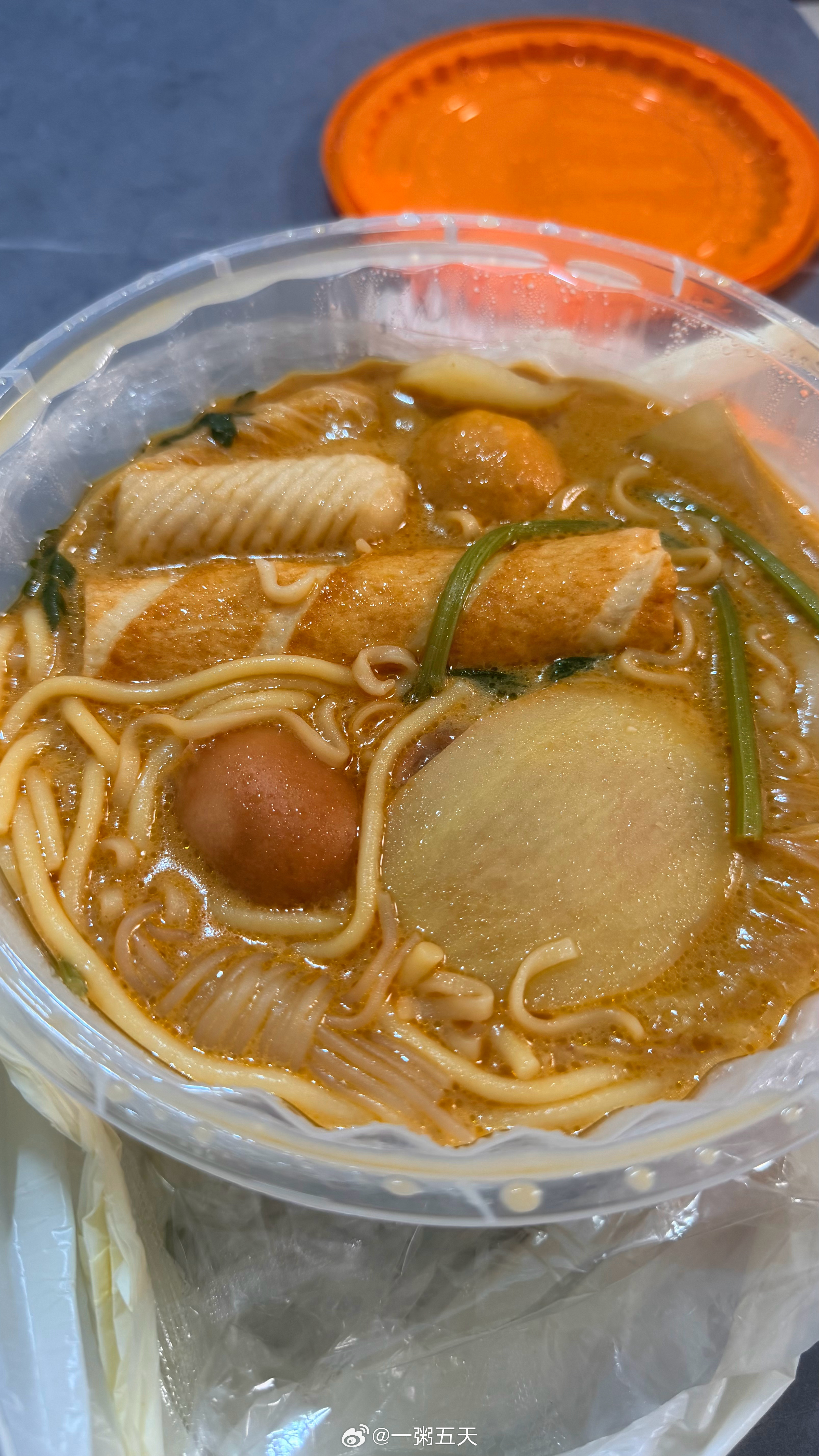 粉丝先吃 