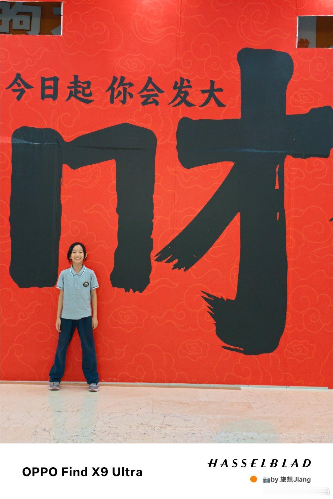 好困，挣扎极了