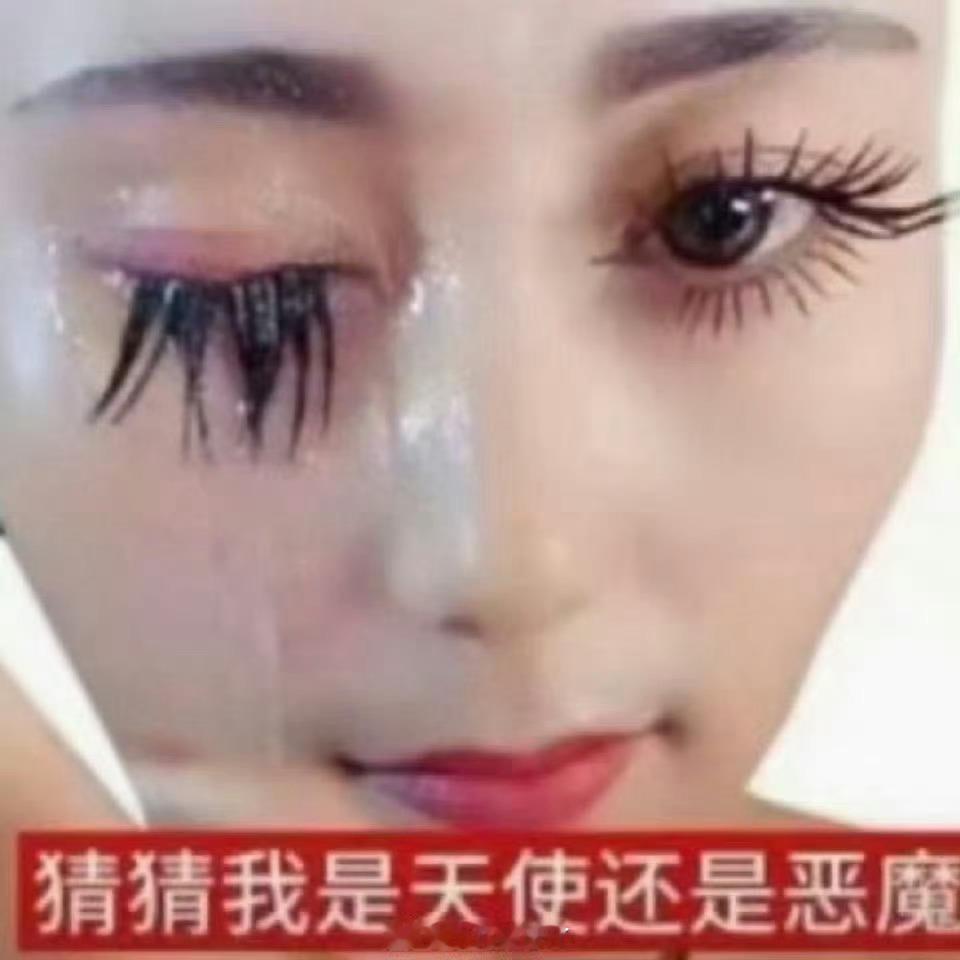 我现在的心情by bike： 