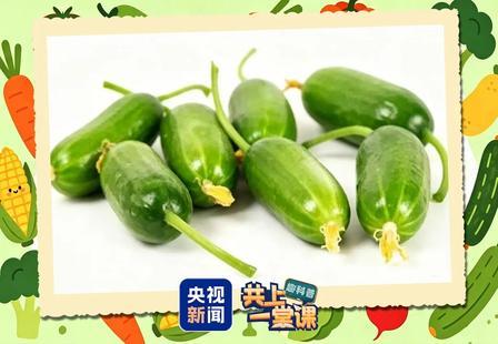 加“水果”二字身价翻倍！原来我们一直被套路了

有没有发现，超市里的水果黄瓜、拇