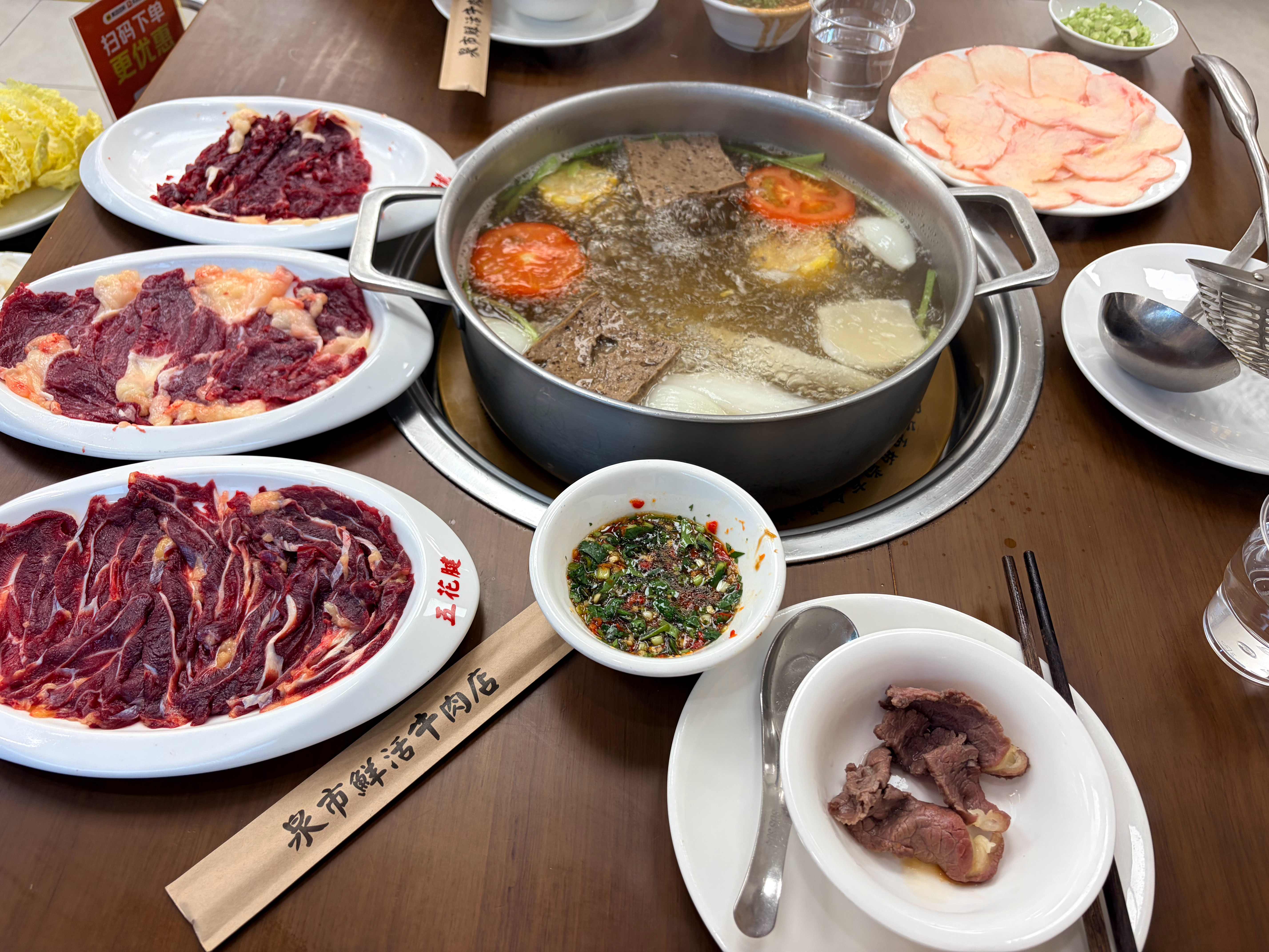 心心念念的牛肉火锅吃上了！最爱吃的热量最高吃完发现天塌了白练了