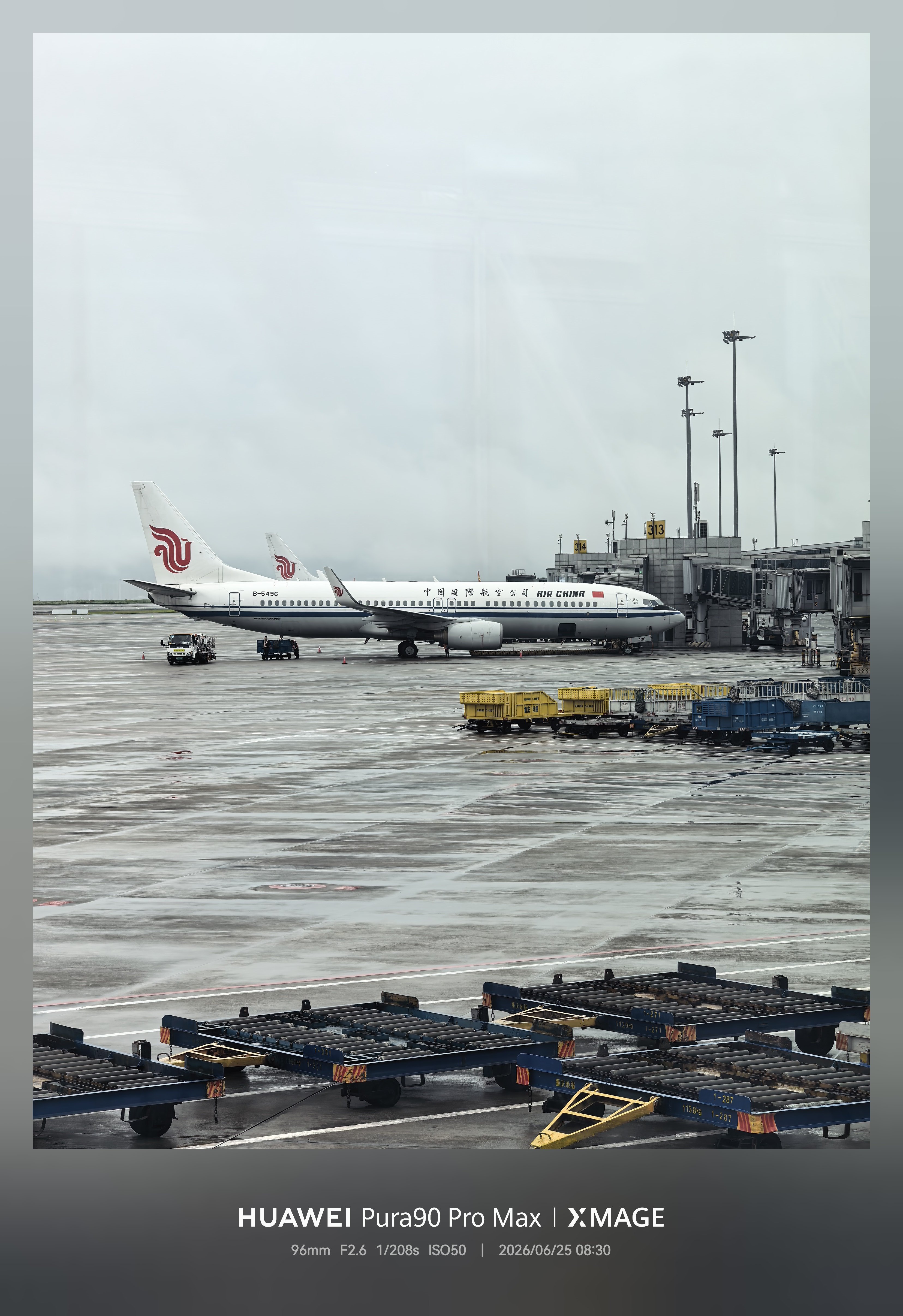 去上海看尊界典藏版和 尊界 MPV