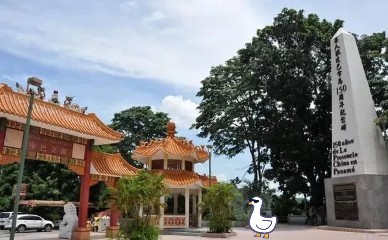 巴拿马阿赖汉市政府，愣是在12月27号深更半夜，干出了一件寒透人心的事！
 
连