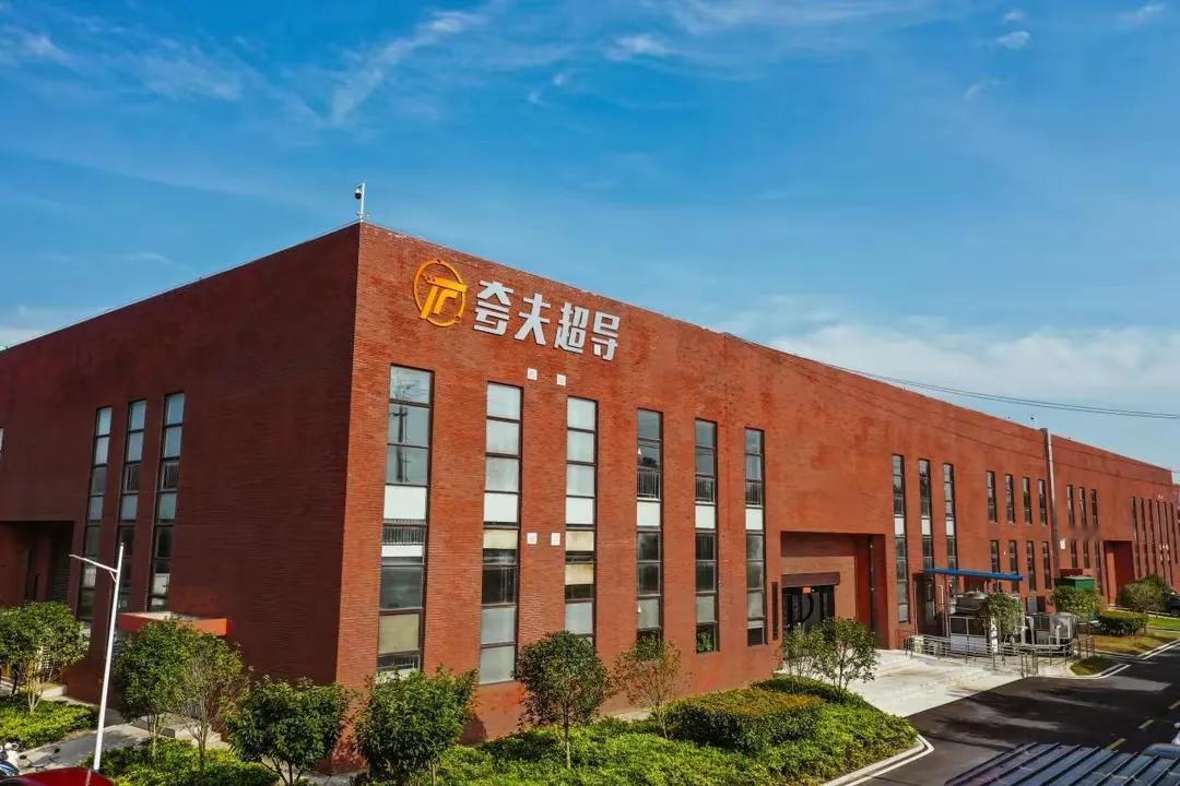 第一度电” 倒计时：可控核聚变打破“50 年魔咒”，万亿市场轮廓渐显

可控核聚