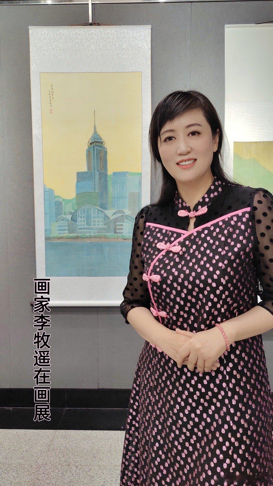 #李牧遥[超话]# #港媒热议李牧遥国画个展#真的又再一次深入的认识了李牧遥，她