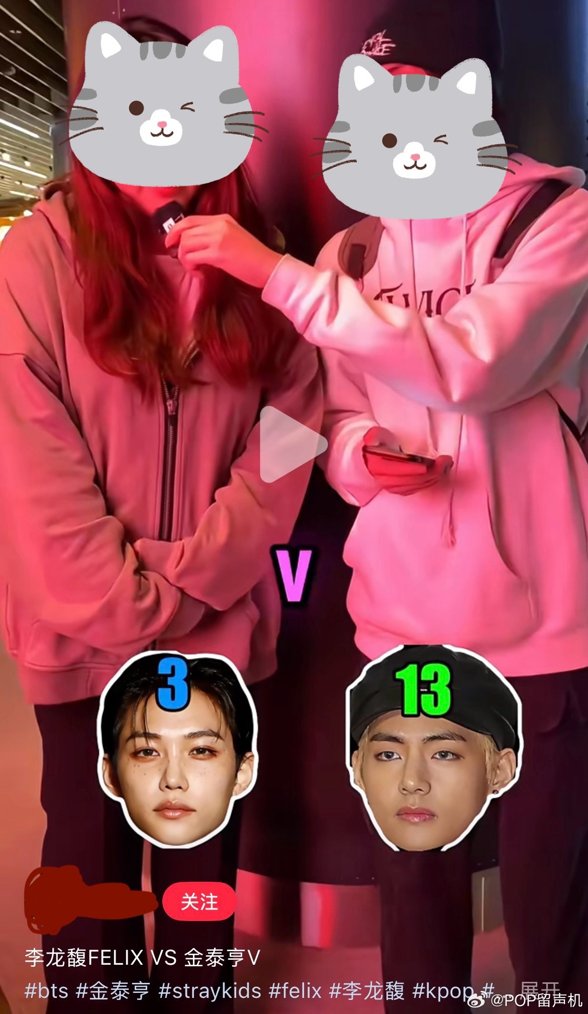 为什么没人选菲菲，我觉得菲菲比金泰亨好看，应该得到和金泰亨一样的名气才对 