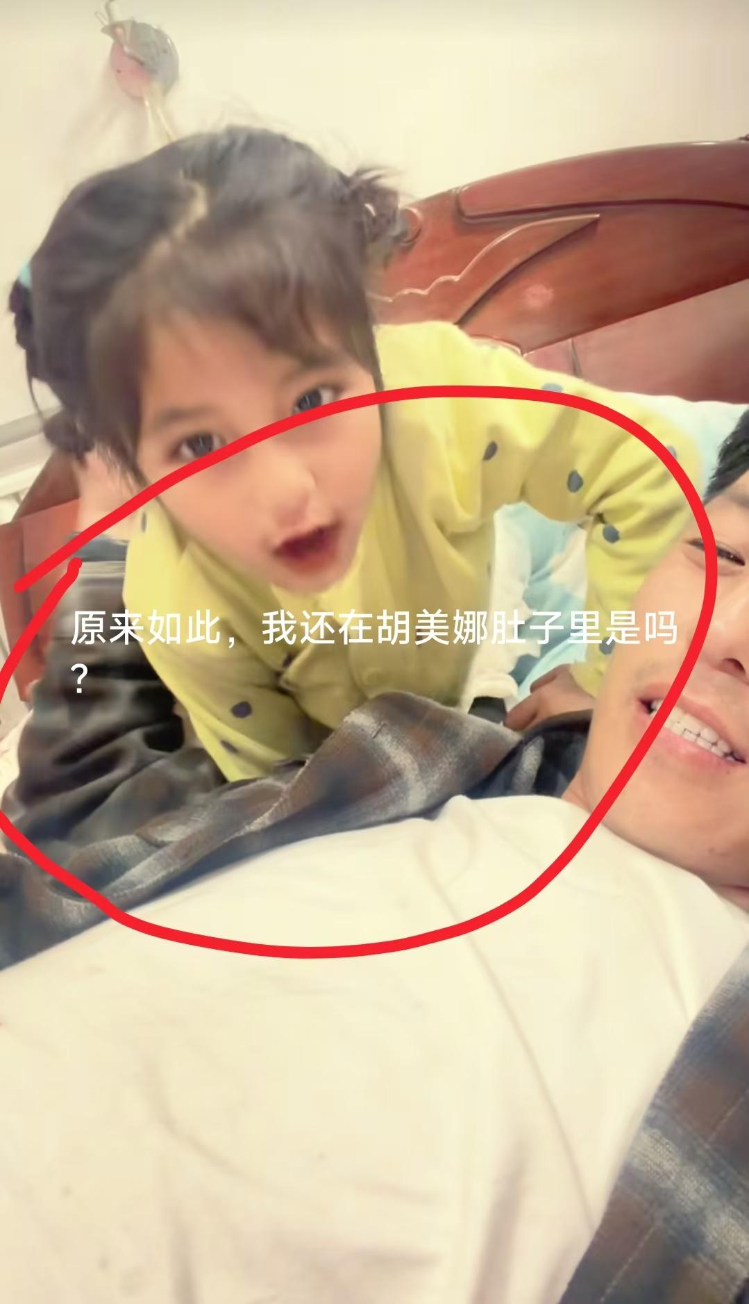 我开始有点理解全网都宠安娜的原因了
这么聪明懂事的孩子，谁会不喜欢啊？不仅是因为