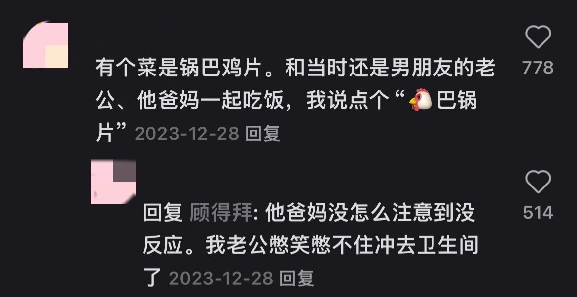 当脑子和嘴各干各的，哈哈哈哈哈哈哈哈哈哈哈哈哈哈哈哈哈哈哈哈哈哈哈哈哈哈哈 ​ 