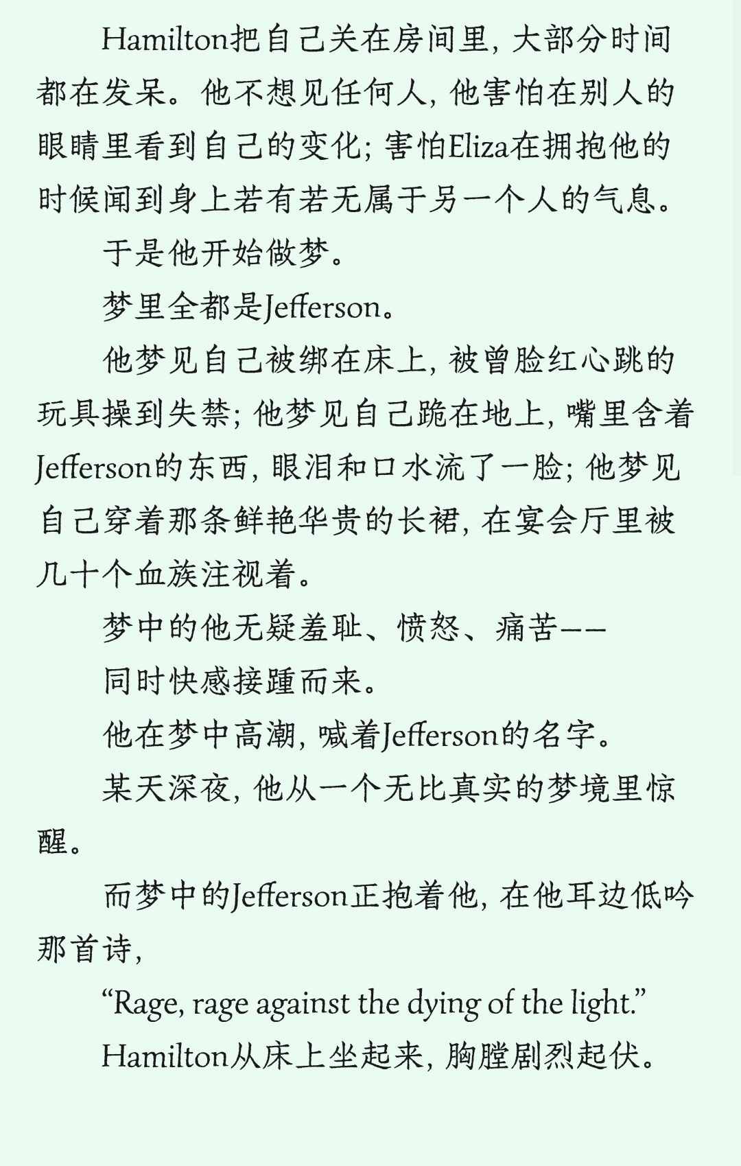 给自己摸了两段爽的 