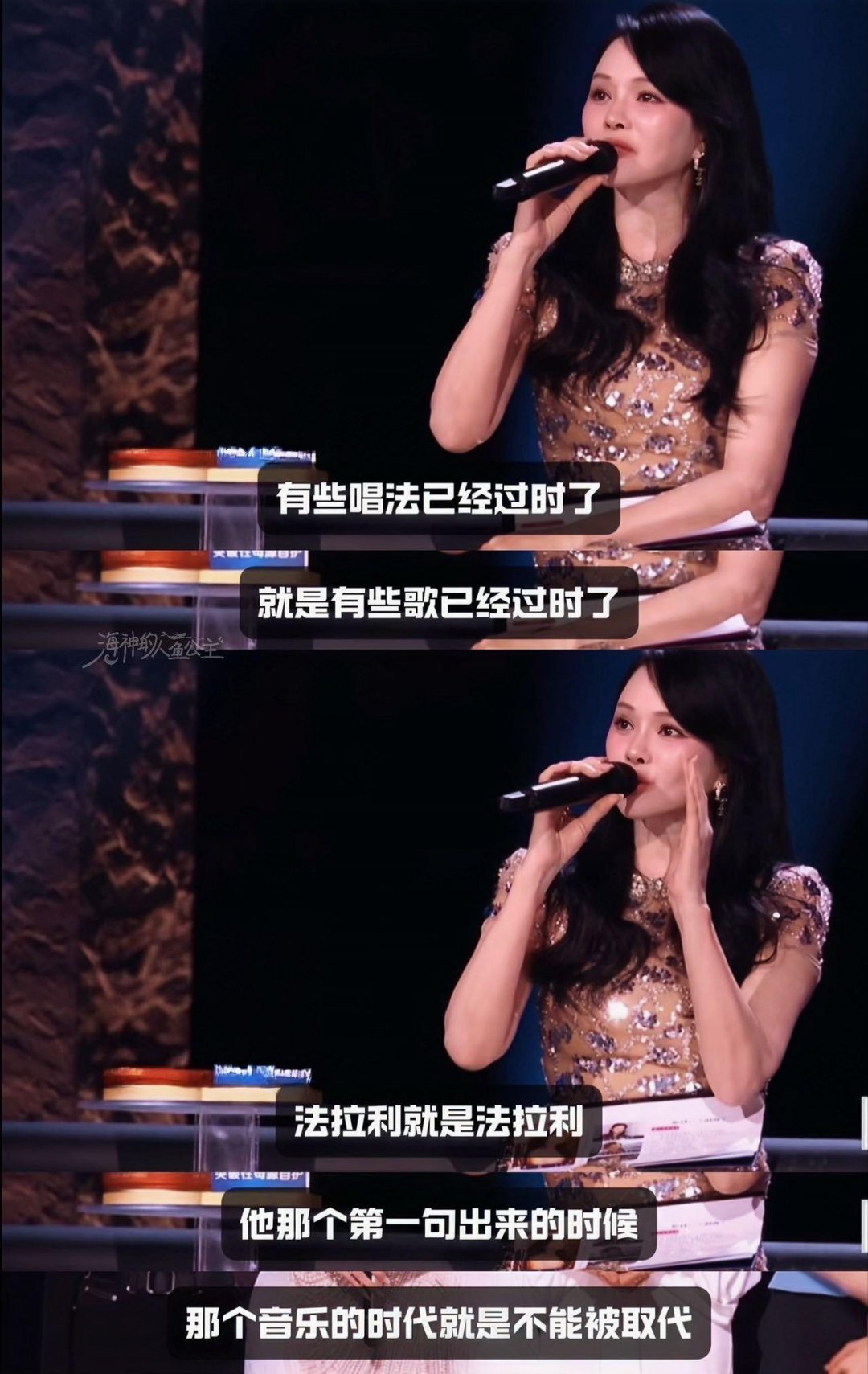 恩利说伊能静庾澄庆不可能同台伊能静现在和秦昊有自己的家庭，生活也挺幸福的，也没必