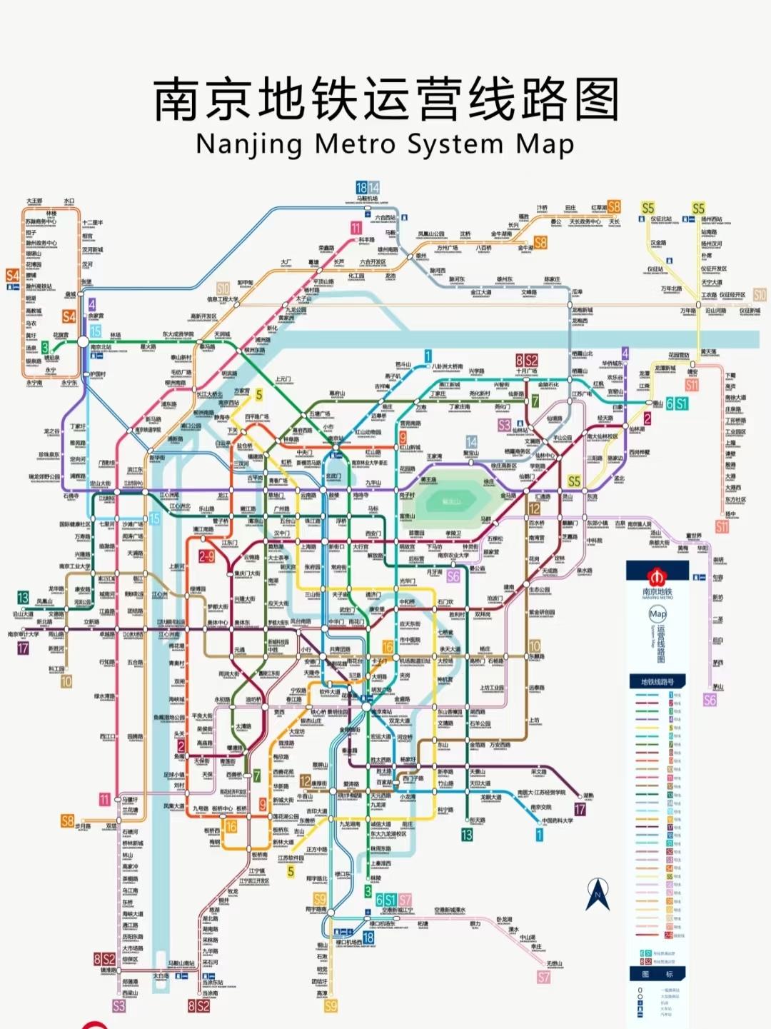 南京地铁，2050年能实现全面通车吗？[捂脸]