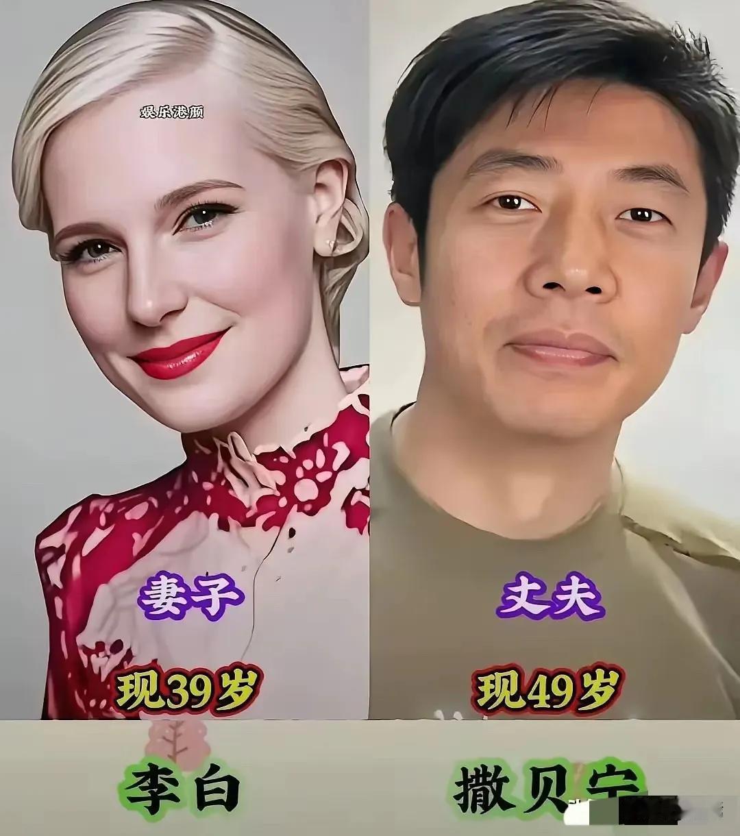 婚姻就该是这模样，低调恩爱不炒作—撒贝宁
婚姻就该是这模样，低调恩爱不炒作—朱迅