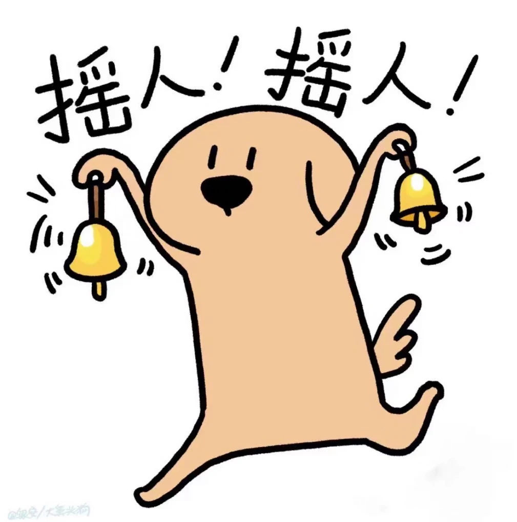 佛系求8月8-13号左右冲绳酒店躺平搭子