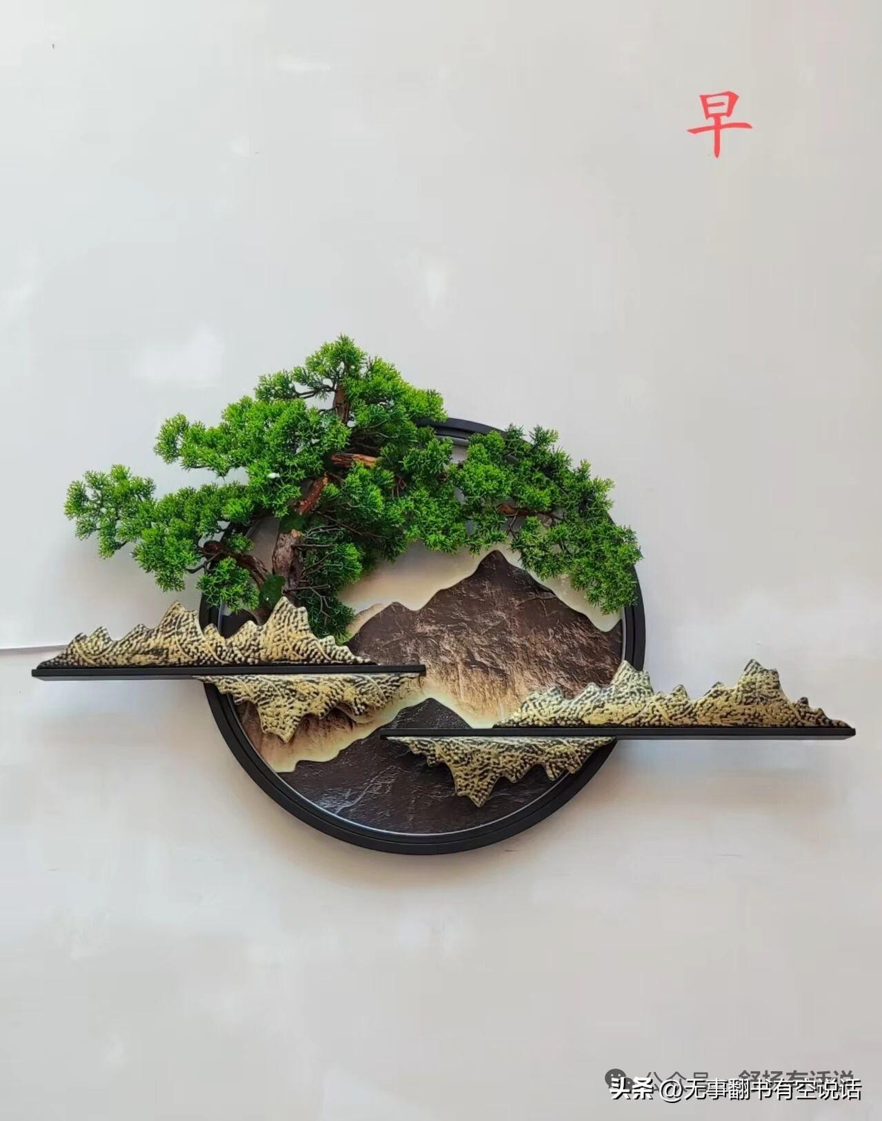 中国人对足球的挚念，
几代人几近疯狂，
渴望足球冲出国门，
如大旱如望云霓。
衣