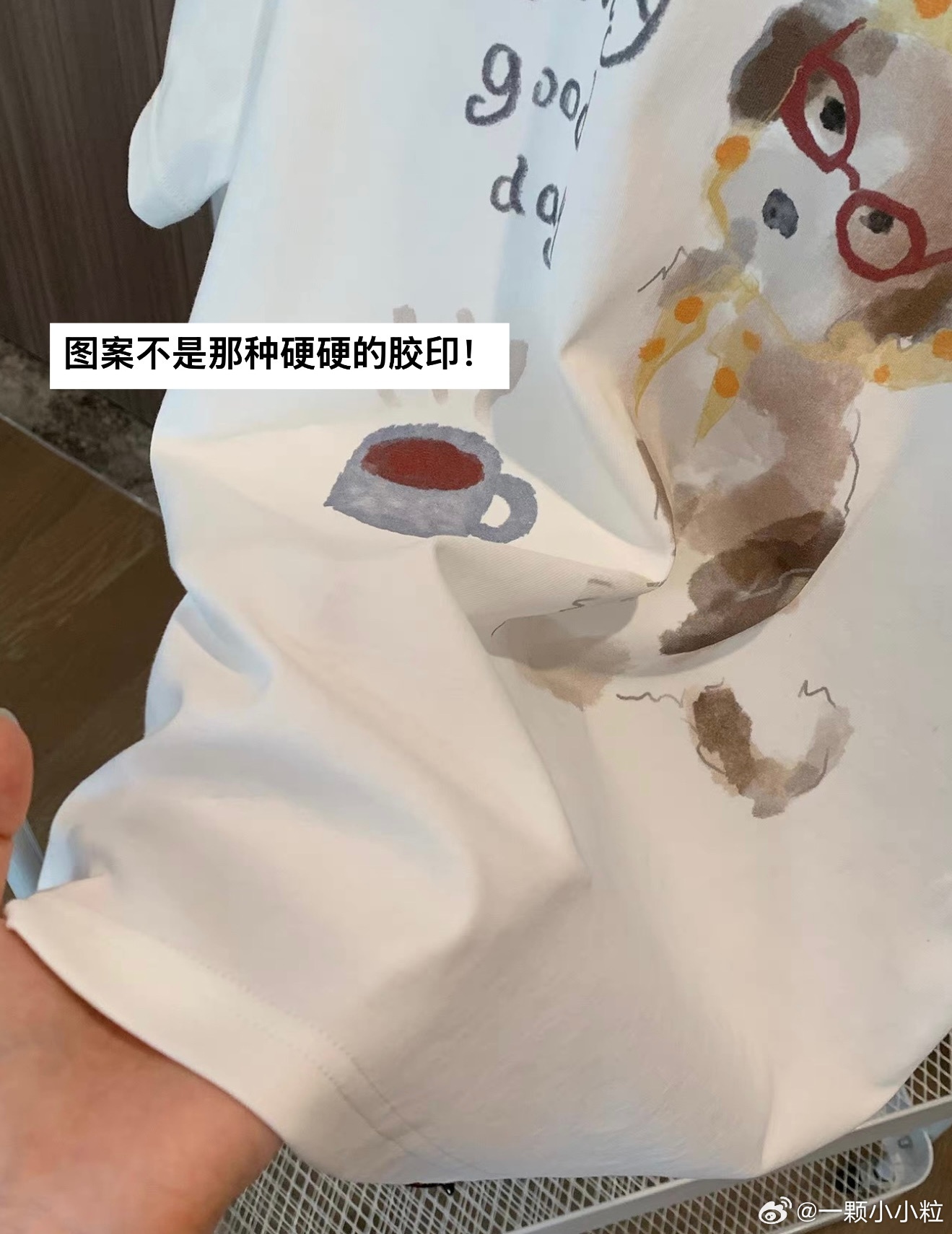 早！☀️评论摸个宝送小狗tee！！面料很舒服～92%棉+8%氨纶棉感很足   摸