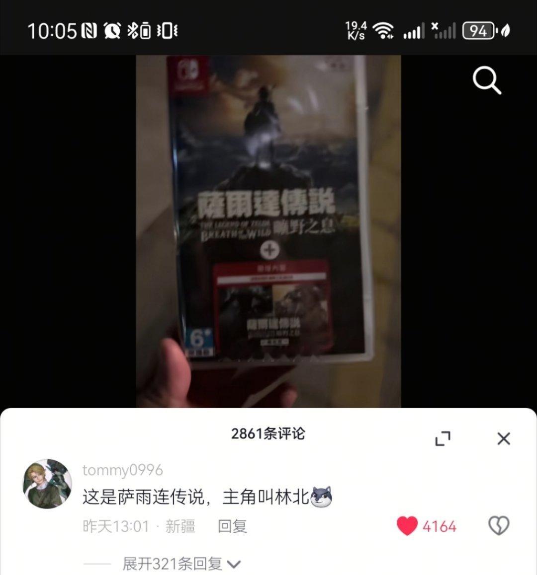 笑的我屁滚尿流 