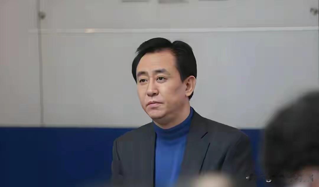 许家印2023年9月被采取强制措施，2026年4月在深圳中院庭审，当庭认罪悔罪，