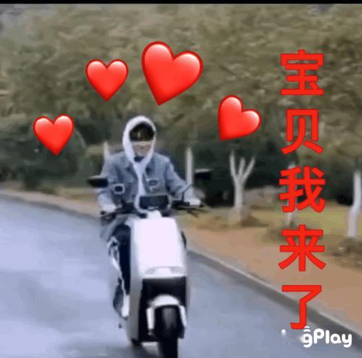 坐着车眯着眼，收音机突然想起了沦陷，眼前就像过电影一样，把原爱过了一遍 