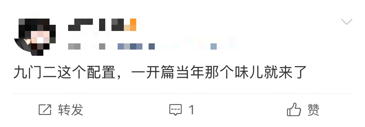 九门不够看九门追平4集的我像个空巢老人👖你能不能一次性放完？地上人围堵，地下人