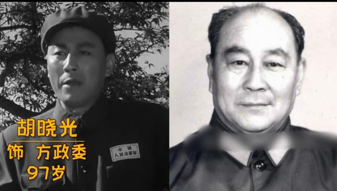 胡晓光饰方政委
张勇手饰金哲奎
刘秉章饰团长
三位老戏骨演员在《打击侵略者》里的