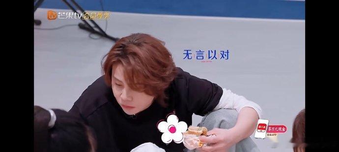 王濛浪姐淘汰感言都想好了乘风2026 王濛在乘风舞台留下了独有的爽朗风采，每一次