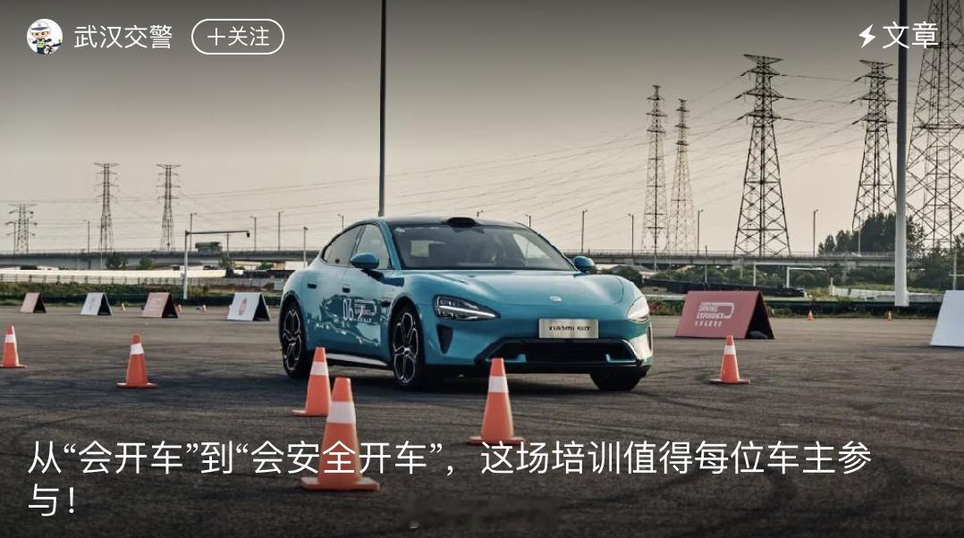 [偷笑][偷笑][偷笑][偷笑][偷笑]  你们有没有留意最近各大汽车厂商的动静