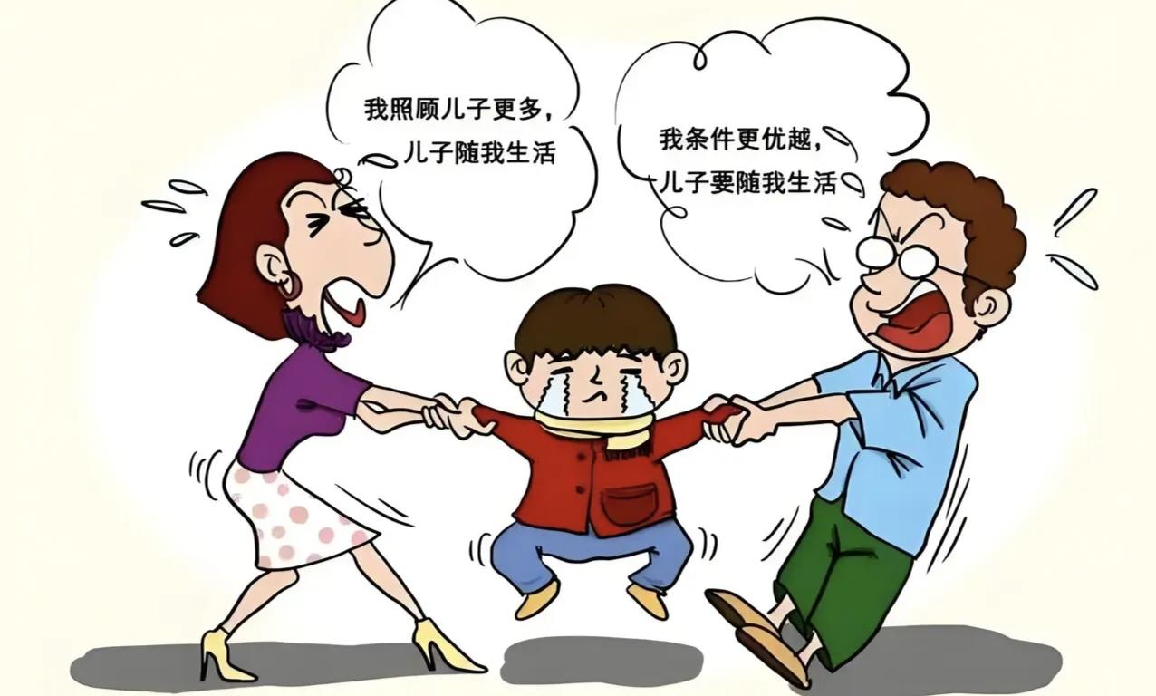 离婚父母争夺抚养权，孩子沉迷游戏竟成庭审焦点？
在广州一起变更抚养关系的二审案件