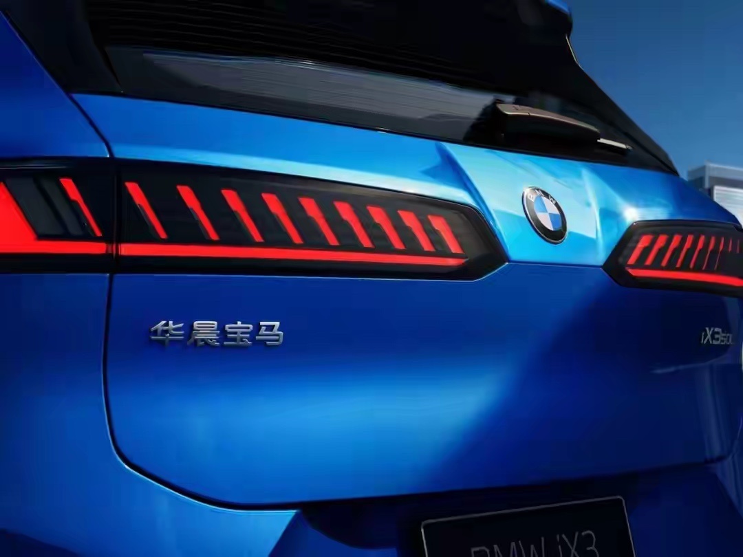 真的要等新世代iX3了！这次曝光的长轴距版太懂中国人了，轴距直接拉到3005mm