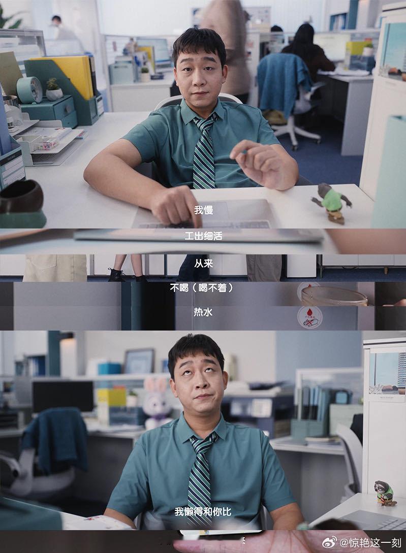 疯狂动物城2系列花束 迪士尼《疯狂动物城2》系列花束把观影的仪式感拉满。散场后，