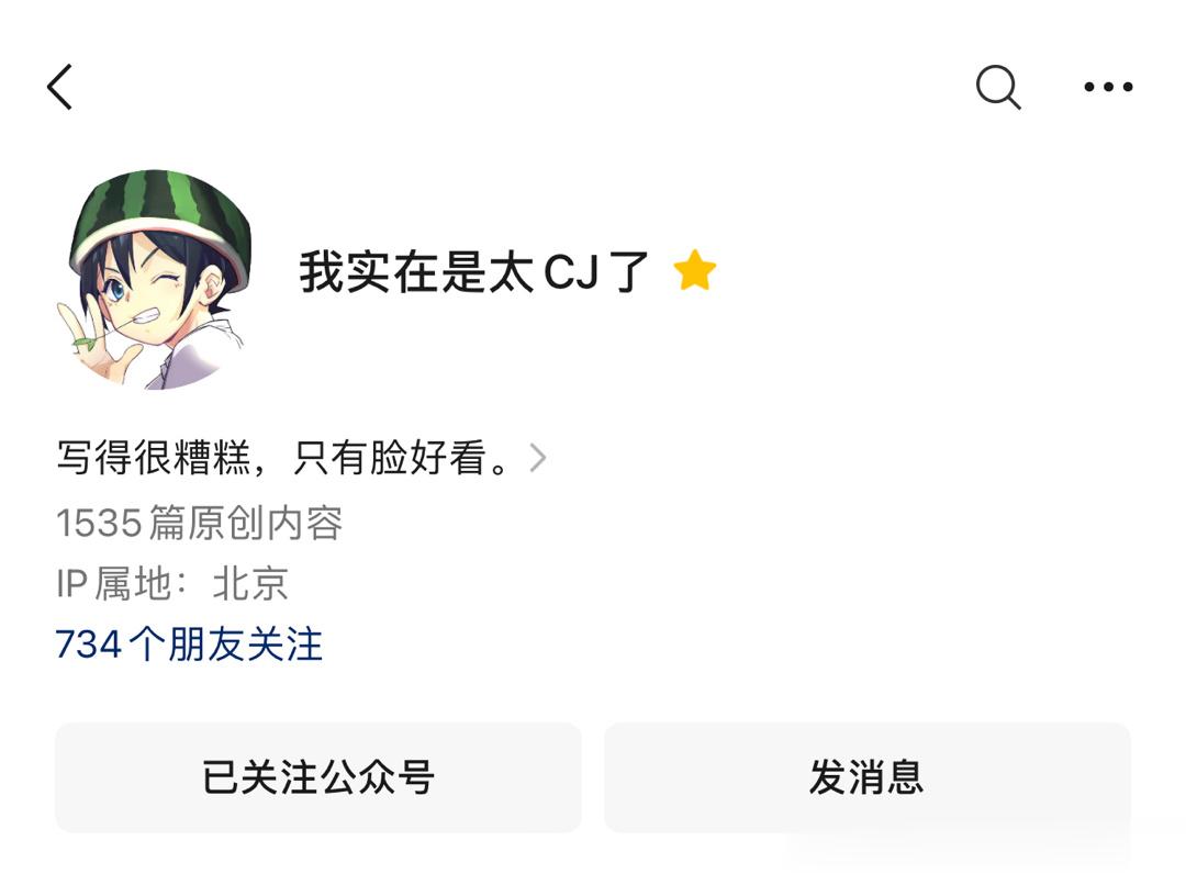小号：公号：（如图⇩） ​​​