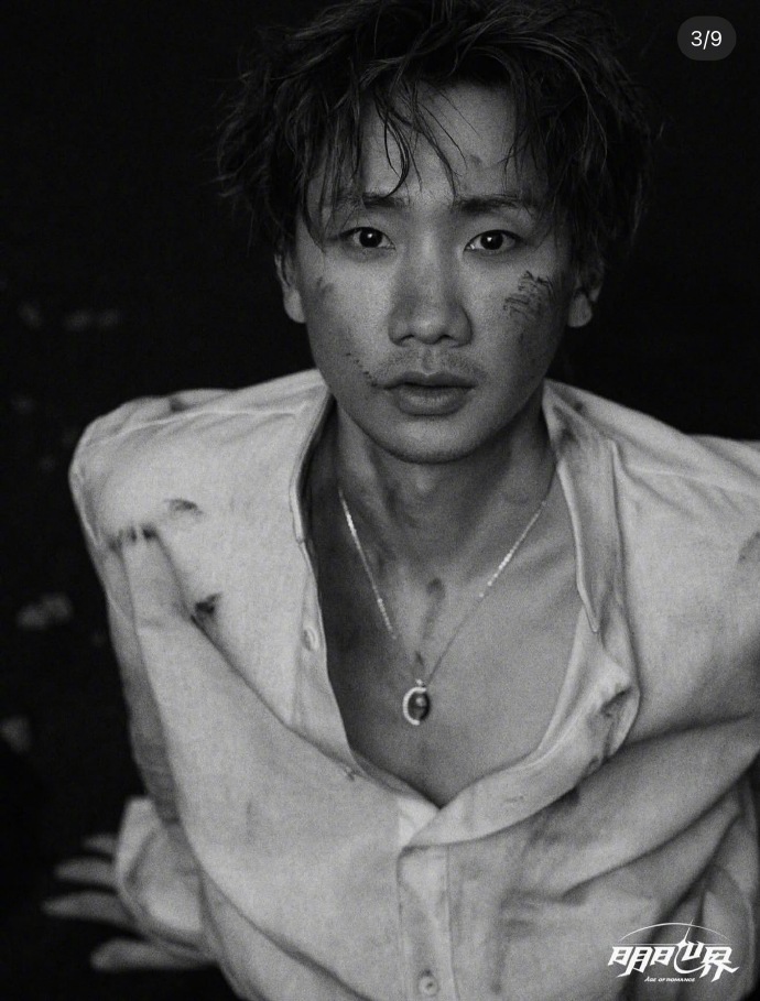 汪苏泷黑白战损九宫格 汪苏泷这组图把“新鲜感”玩明白了！黑白战损风又艺术又带感，