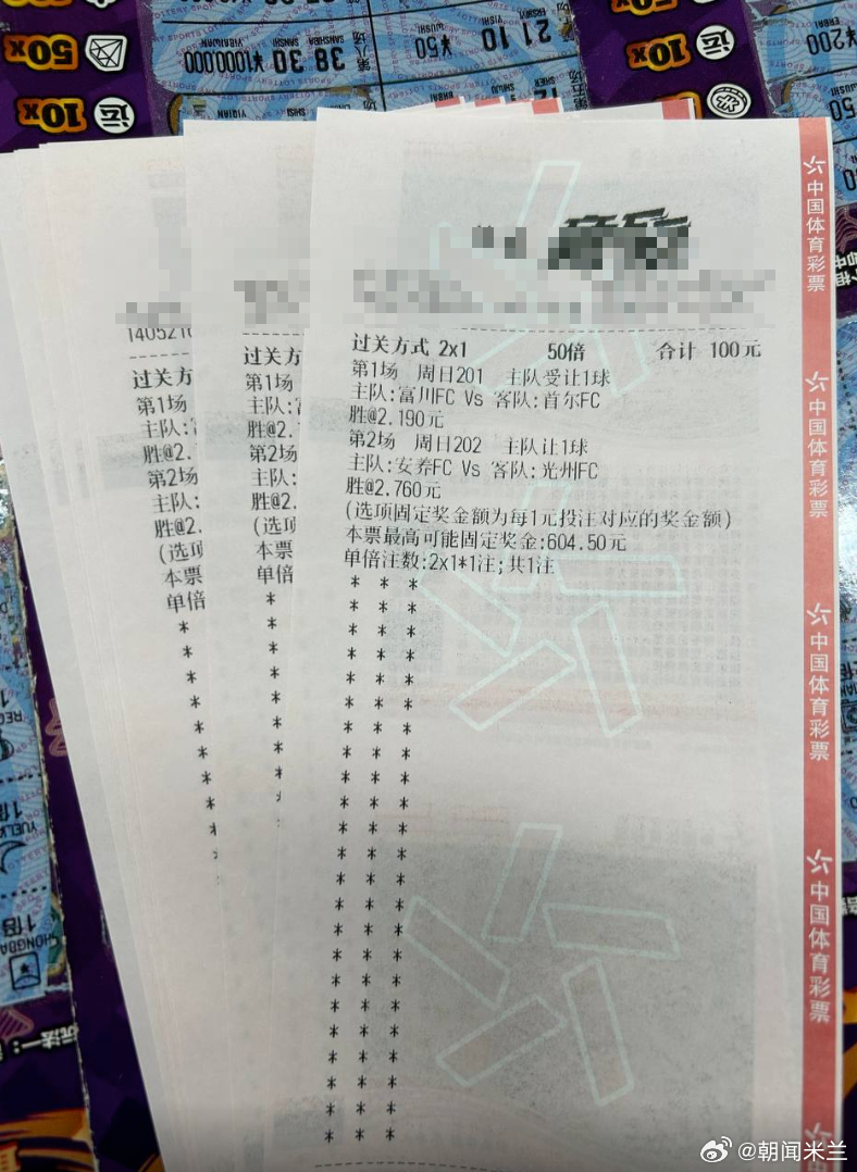 遇上铁定降级的副班长，安养主场等来了最软的柿子！赛事：201 韩k联球队：富川F