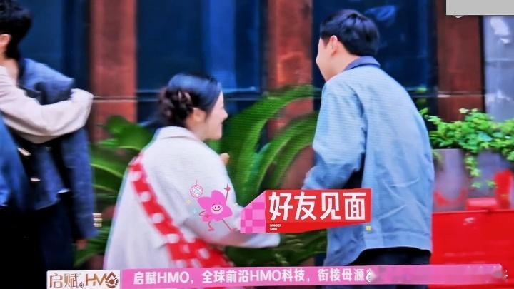 沈月李嘉琦相处模式沈月李嘉琦好朋友的相处模式五十公里桃花坞     突然发现沈月