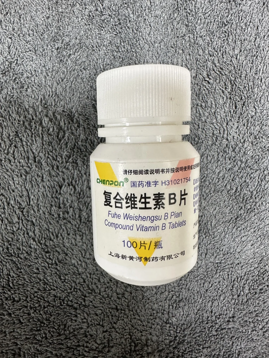 胄恢复出厂设置，酸水烧心全无，抓紧收藏