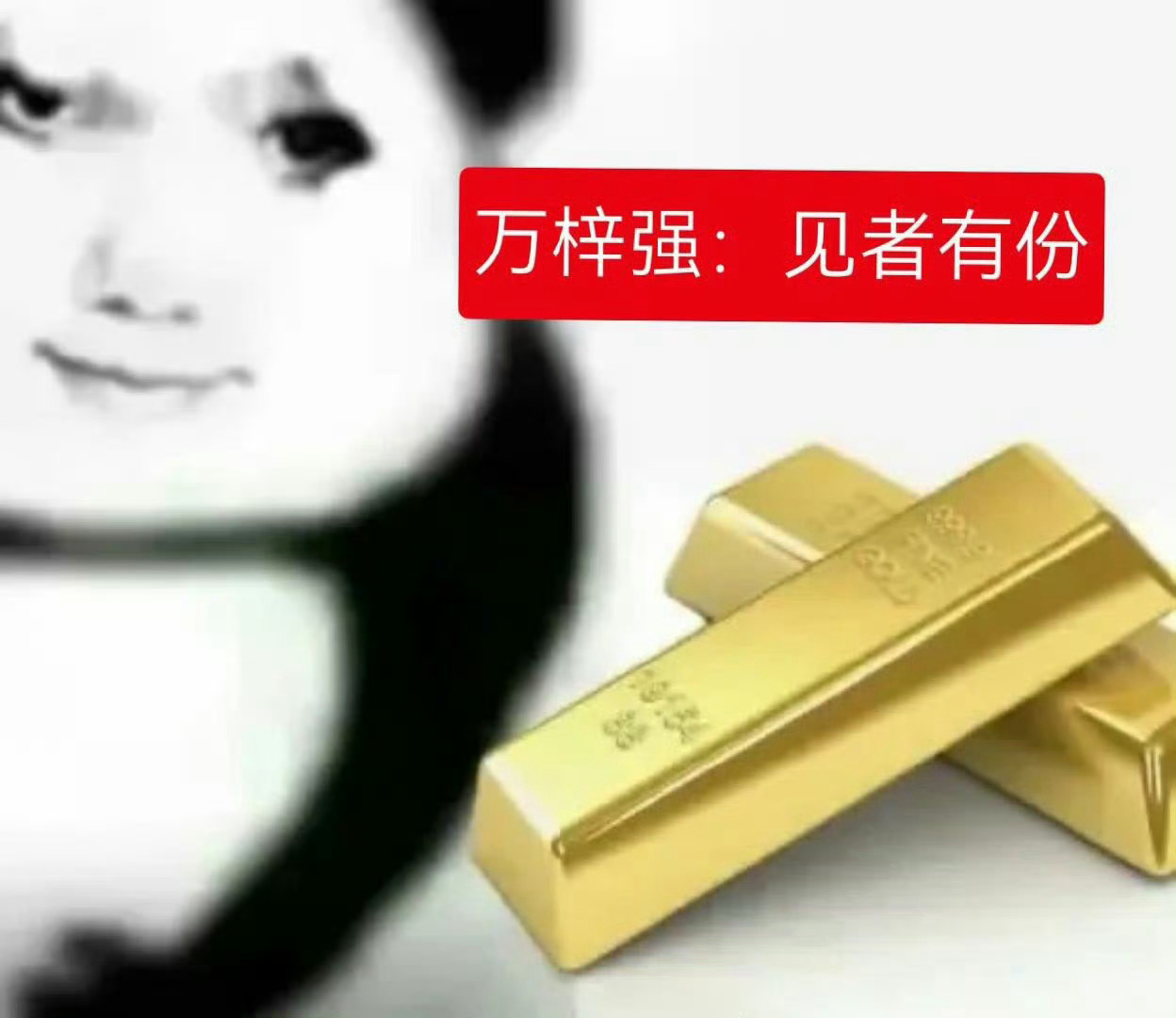 朱一龙空枪海报C位电影空枪定档 期待影帝朱一龙！！ 