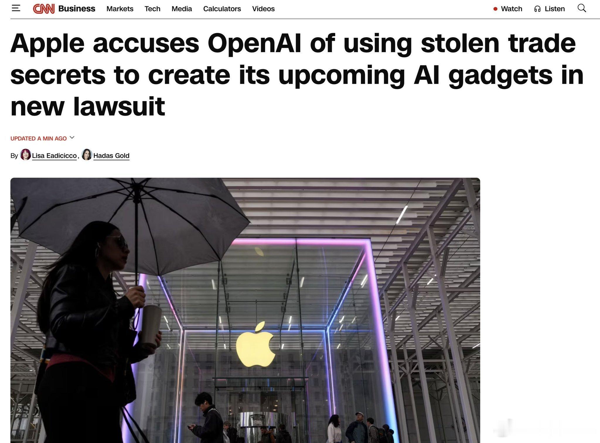 快讯：苹果起诉OpenAI窃取商业机密