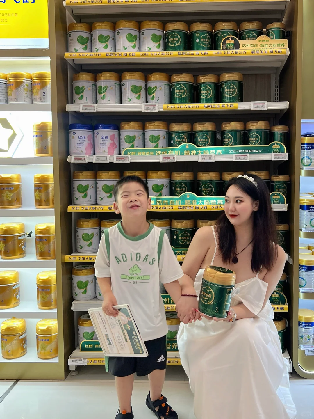 选对奶粉养出健康乖宝贝❗️❗️