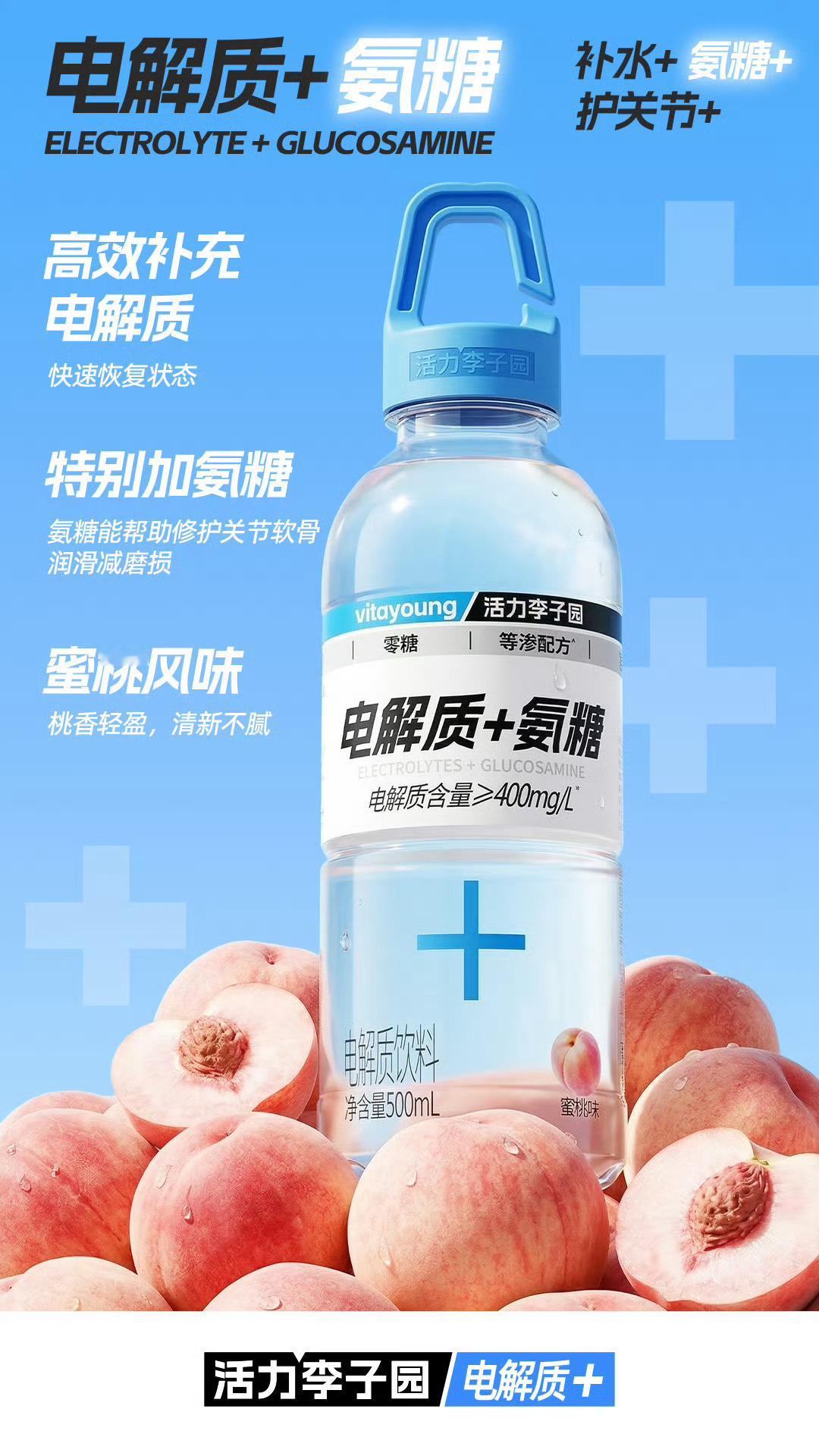 这次是新的产品线(相当于新宣代言)，留声机给了指定🔗，大家别走错了。紧跟官宣节