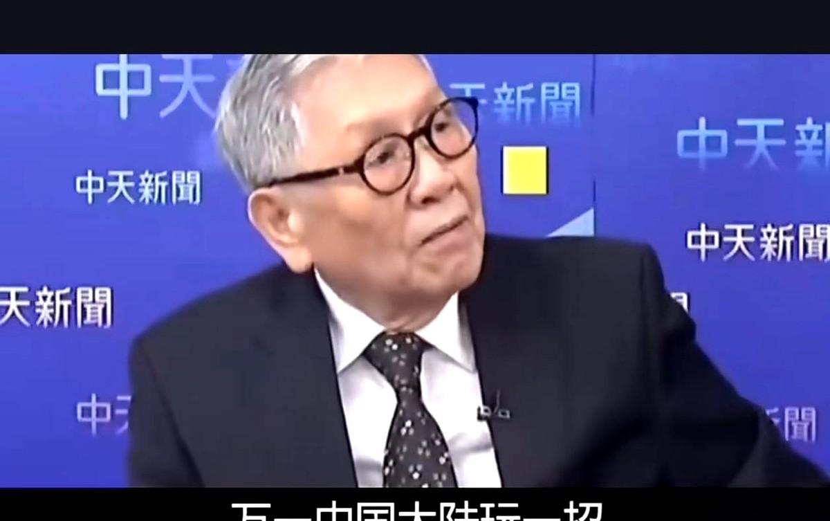 大半夜刷到一个专家的推演，我直接惊出一身鸡皮疙瘩。
明面上大张旗鼓地围着那个岛，