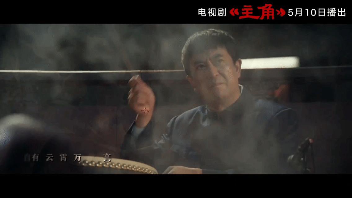 张嘉益你怎么专敲人麻筋 西北演员演西北题材的剧总是多一层东西，那是生活在那个土地