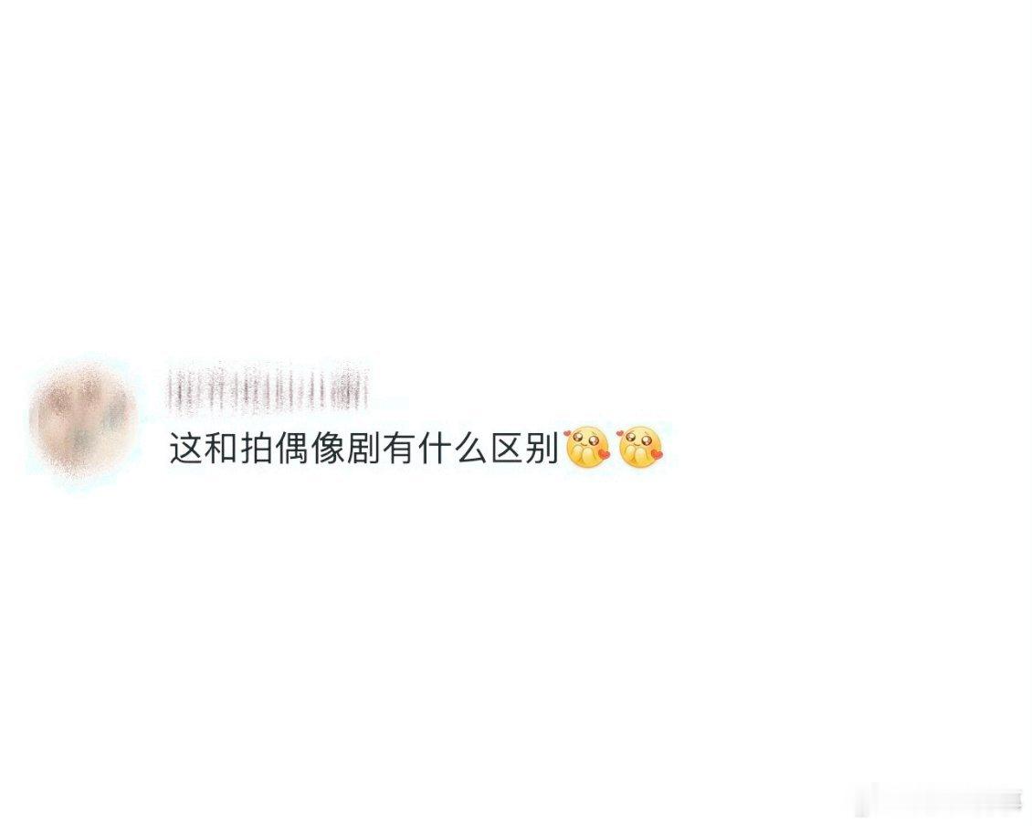 这和拍偶像剧有什么区别  路过都被这阵仗惊到！七位180+的男生站成一排，笑容比