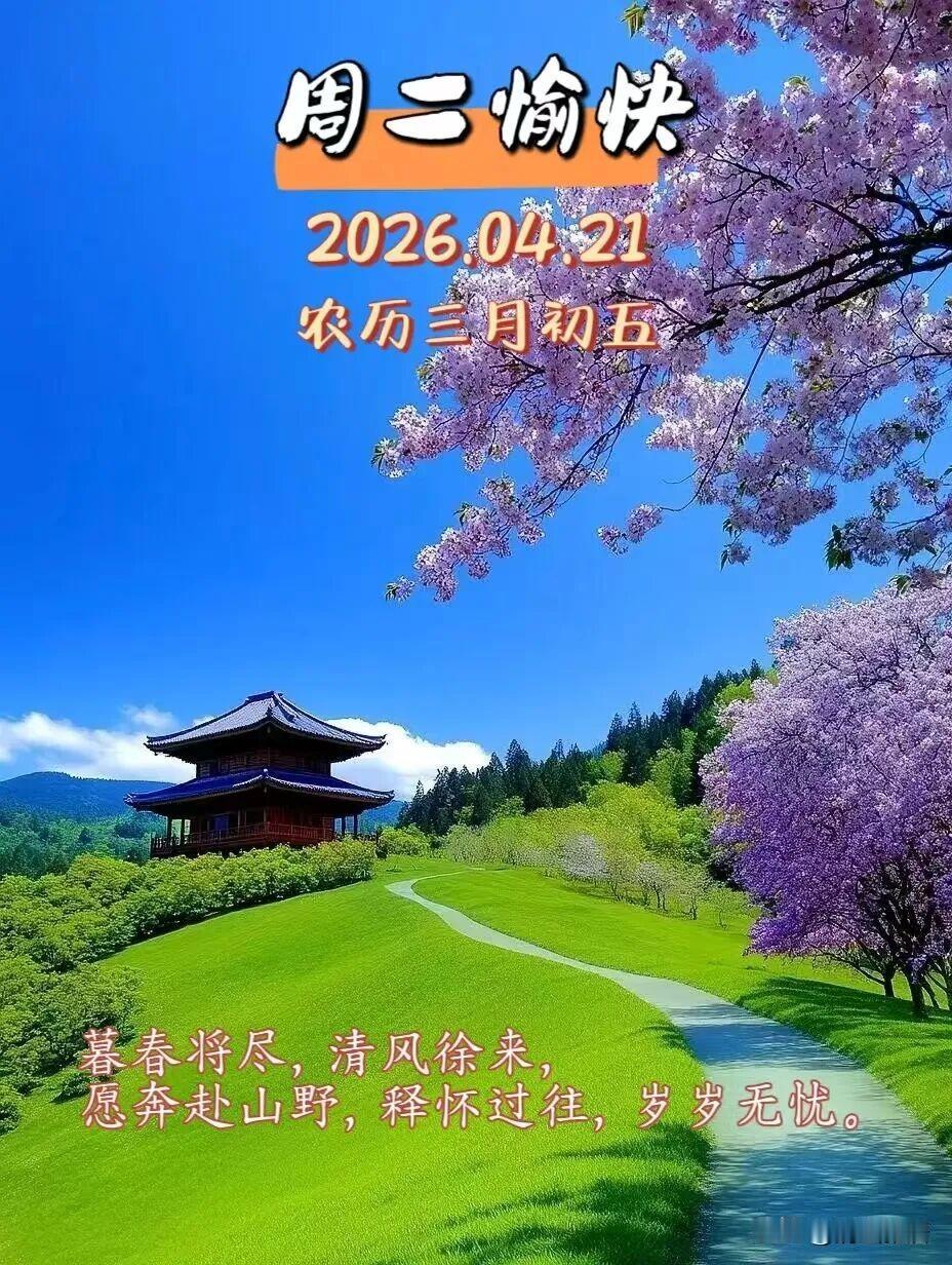 沈阳啊沈阳，总能给人带来惊喜。
昨天早上到沈阳迎春早市，本打算买些黄瓜、西红柿秧