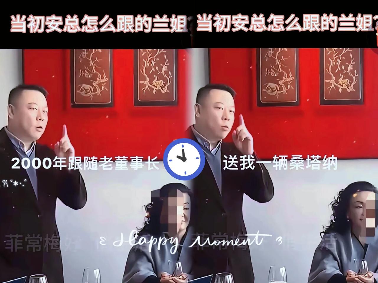 汪妈妈这是正式立权威了，
麻六记的定海神针，果然还是她。
 
安总站在办公桌旁一