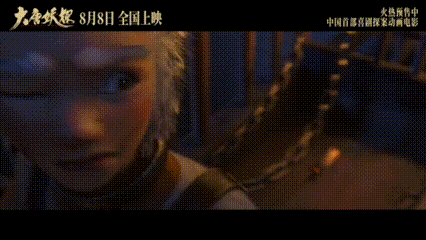 国漫里的少年成长力量谁被马嘉祺《不退！》狠狠点燃！铿锵有力的歌声满是少年锐气，唱
