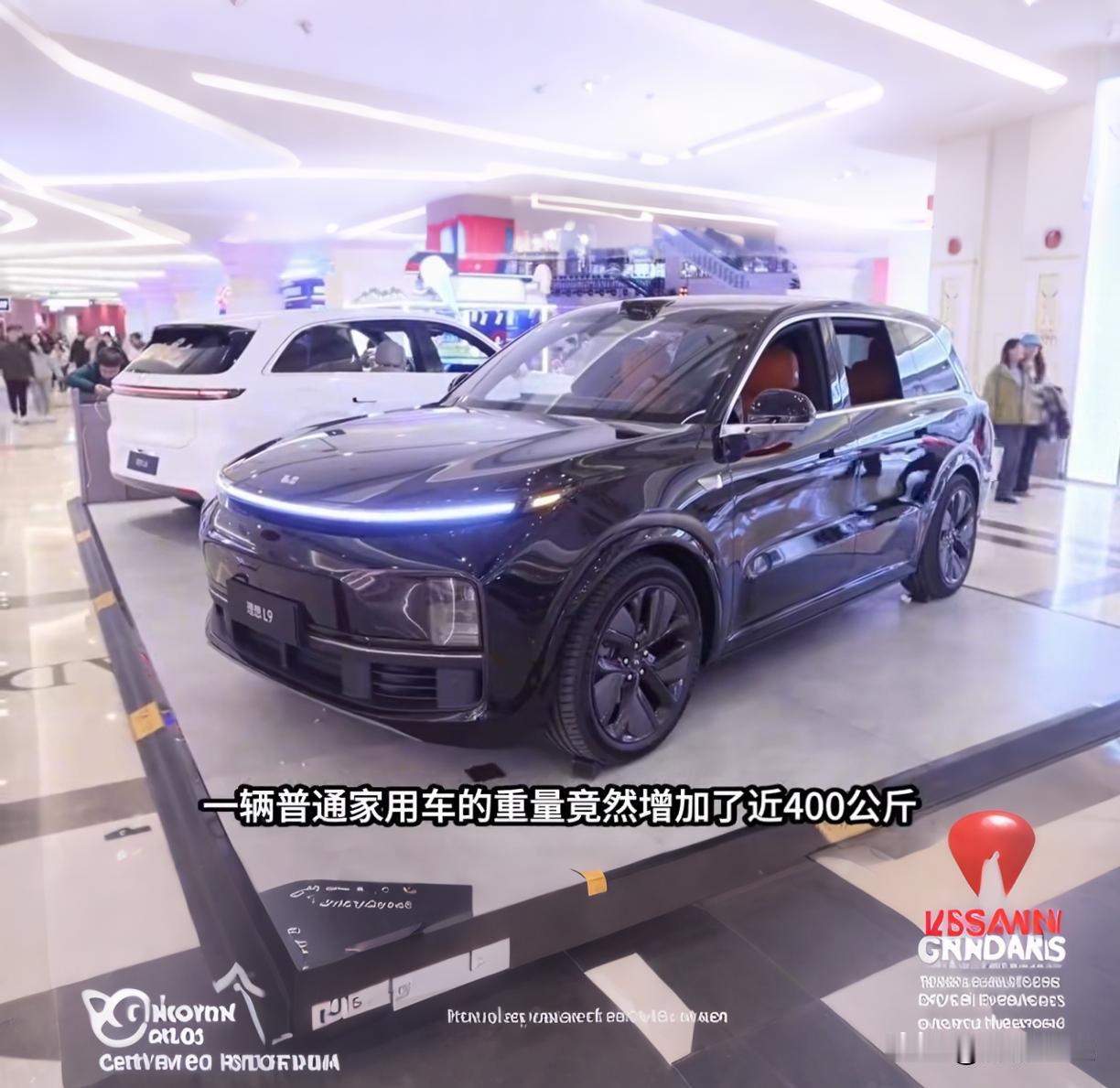 2.71吨以上电车要凉？全球首个电耗强制国标落地，2028年大洗牌！

1月1日