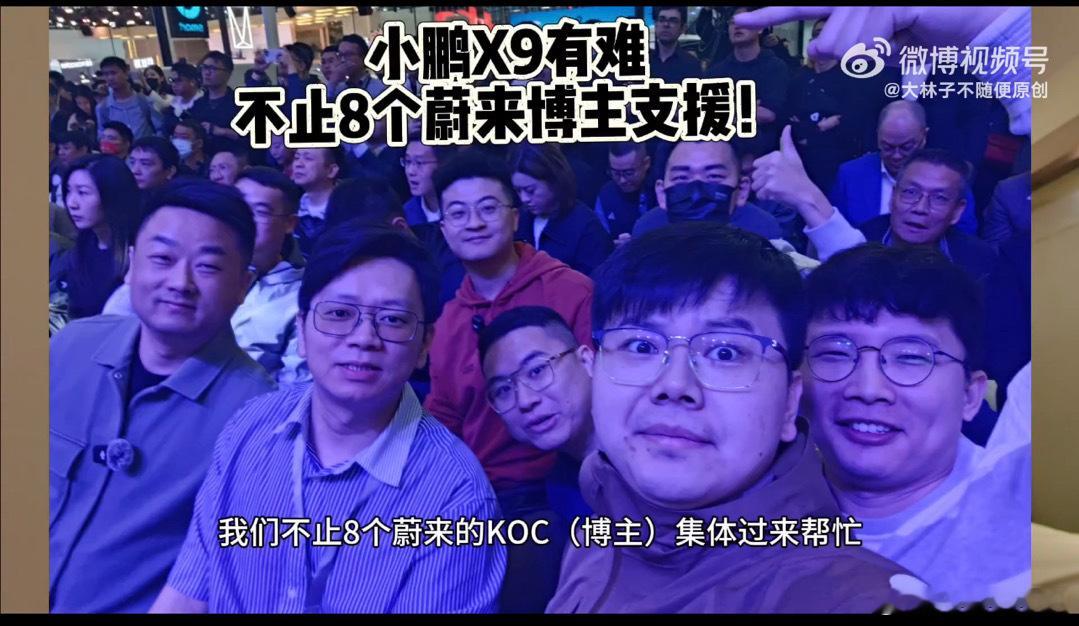 我现在想这张图就笑得肚子疼感情去年是用X9做了狗皮膏药的战术的演练效果还不错，今
