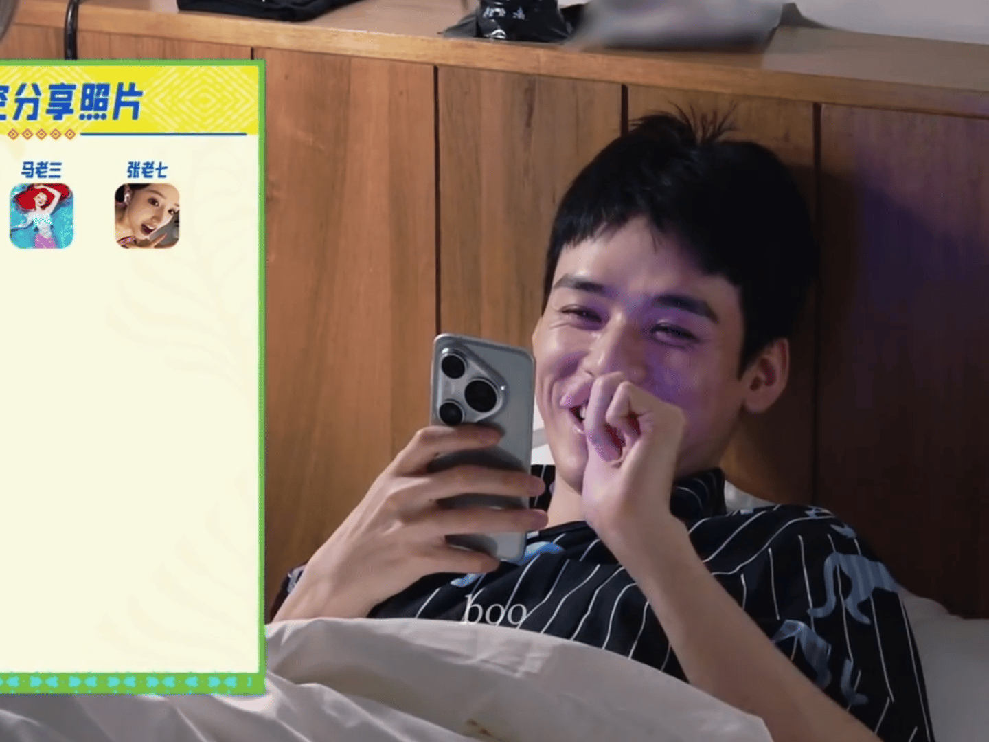 龚俊邪恶萨摩耶异地登录了龚俊《花少7》反差萌拉满！观鲸骗有鲨鱼，模仿黄晓明丢包袱
