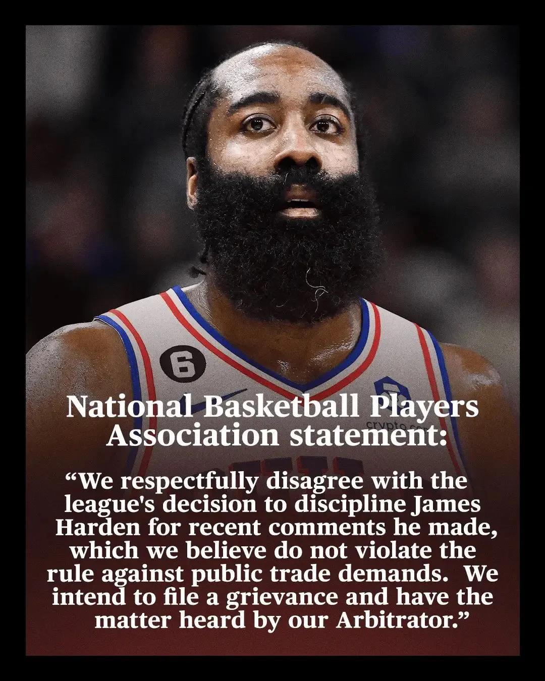 球员工会和NBA 联盟因哈登公共场合怒骂莫雷【怼】起来了！

【事情起因经过结果