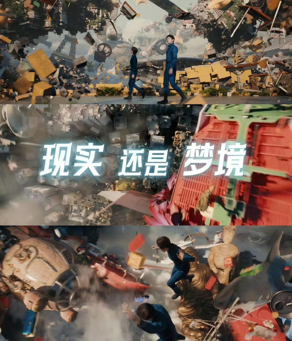 王鹤棣宋茜星河入梦票房逆跌 《星河入梦》票房逆跌啦，王鹤棣宋茜CP感爆棚，细节满