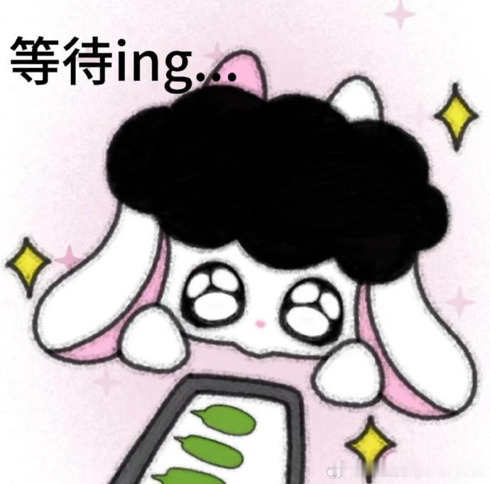 早上好～对今天的比赛你有什么期待呢？大电竞分享